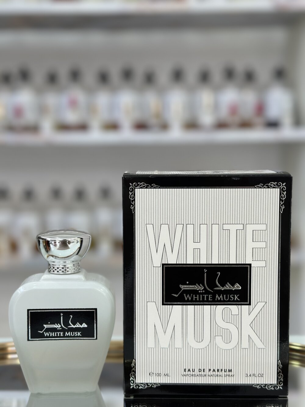 AFAQ WHITE MUSK EAU DE PARFUM UNISEX 100ML