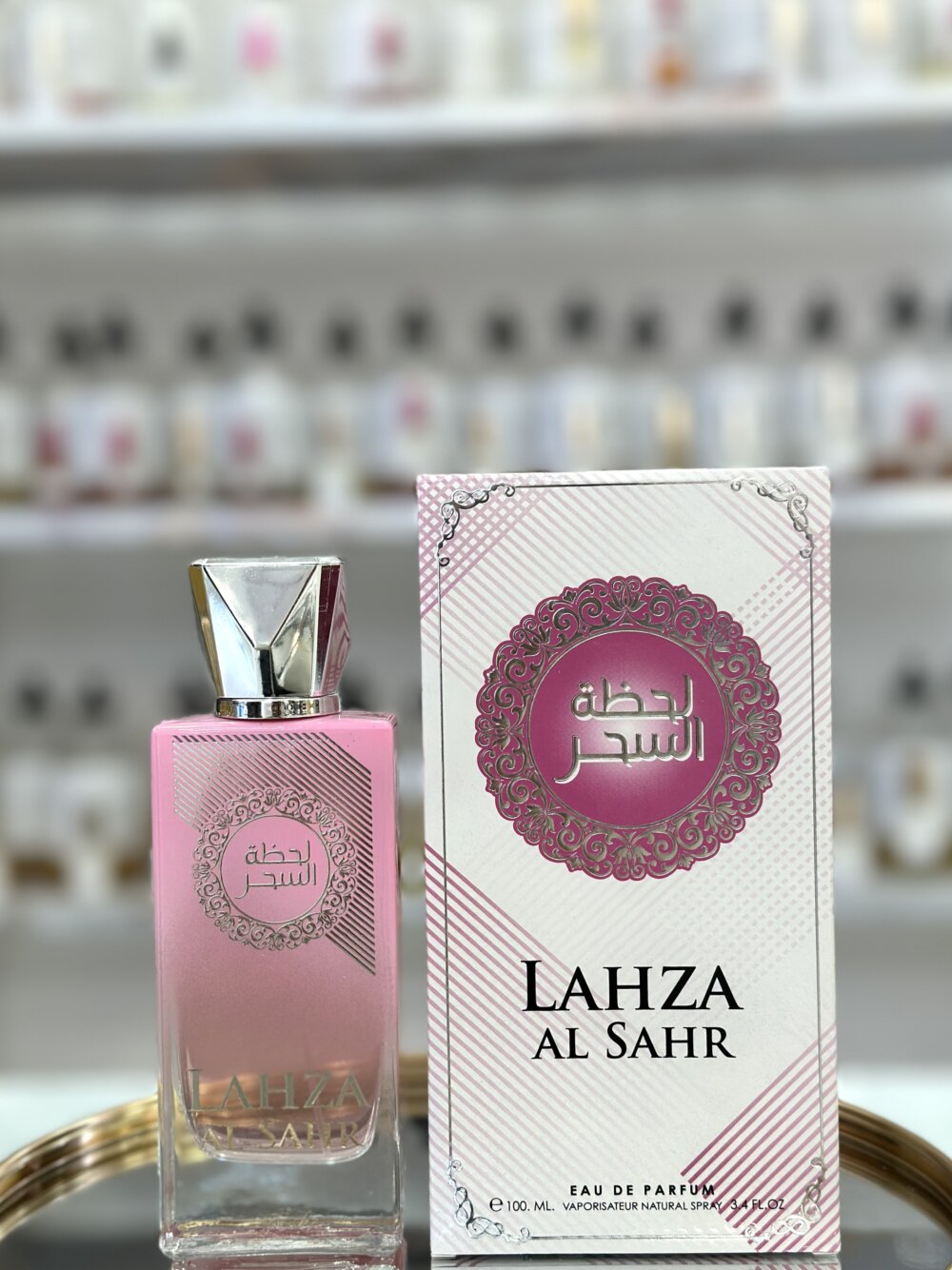 AFAQ LAHZA AL SAHR FOR HER EAU DE PARFUM 100ML