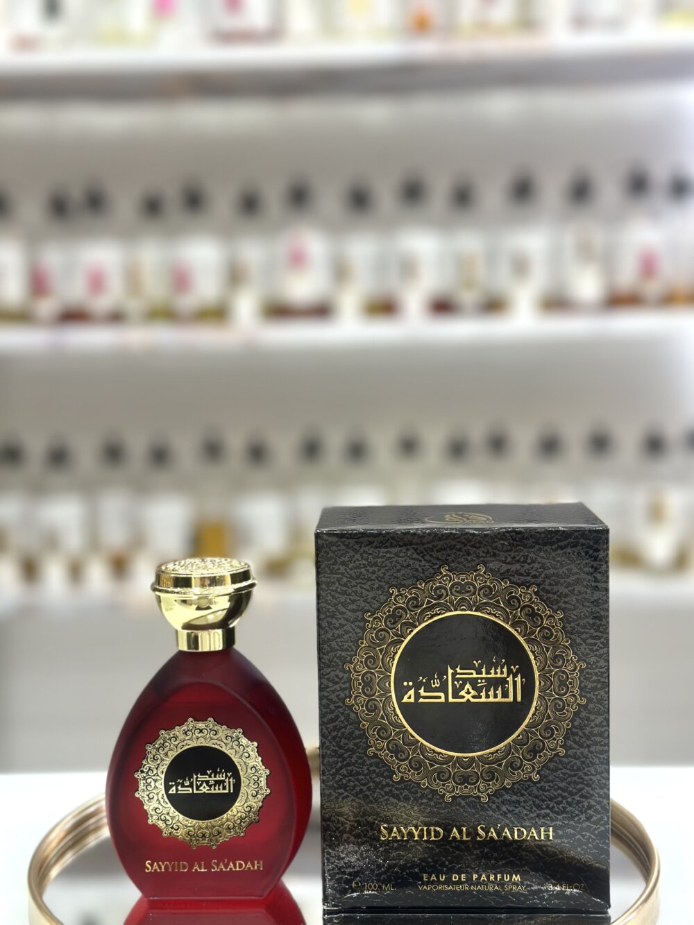 AFAQ PREMIUM SAYYID AL SAADAH FOR HER EAU DE PARFUM 100ML