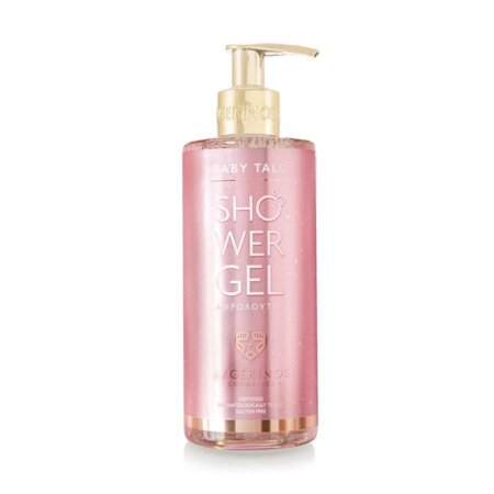 AVGERINOS COSMETICS SHOWERGEL 300ml BABY TALC | Αίσθηση αναζωογόνησης & φρεσκάδας με άρωμα παιδικής πούδρας.