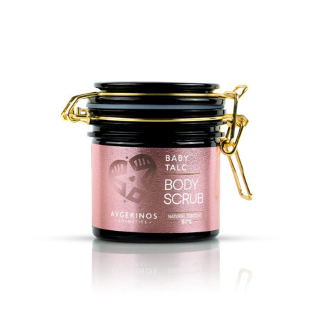 AVGERINOS COSMETICS BODY SCRUB 250ml BABY TALC | Απολέπιση σώματος με κόκκους ζάχαρης & άρωμα παιδική πούδρα.