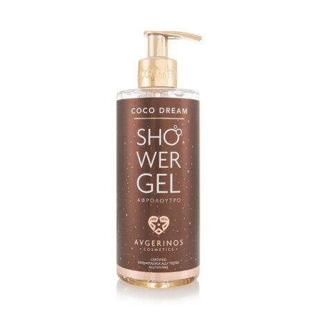 AVGERINOS COSMETICS SHOWERGEL 300ml COCO DREAM | Αίσθηση αναζωογόνησης & φρεσκάδας με άρωμα καρύδας.