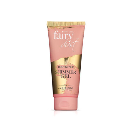 AVGERINOS COSMETICS BODY LOTION 100ml FAIRY DUST GLITTER GEL | Σαγηνευτικό, μαγευτικό άρωμα πούδρας σε μορφή γέλης με glitter.