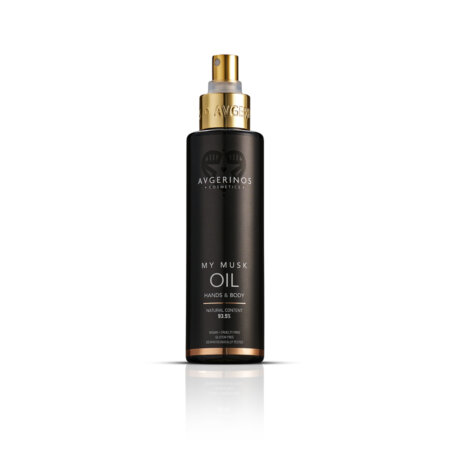 AVGERINOS COSMETICS HANDS & BODY OIL 150ml MY MUSK | Πολυχρηστικό ξηρό λάδι για ενυδάτωση & θρέψη με άρωμα white musk.