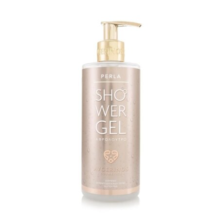 AVGERINOS COSMETICS SHOWERGEL 300ml PERLA | Αίσθηση αναζωογόνησης & φρεσκάδας με άρωμα λουλουδιών Bali.