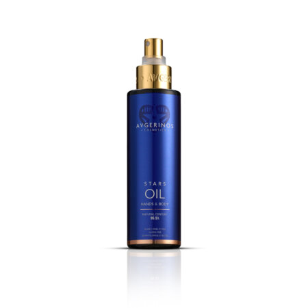 AVGERINOS COSMETICS HANDS & BODY OIL 150ml STARS | Πολυχρηστικό ξηρό λάδι για ενυδάτωση & θρέψη με άρωμα βανίλιας.