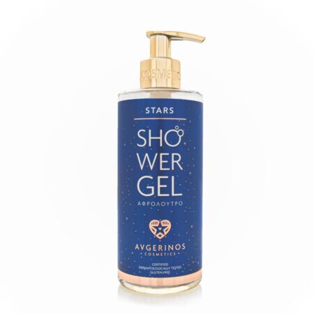 AVGERINOS COSMETICS SHOWERGEL 300ml STARS| Αίσθηση αναζωογόνησης & φρεσκάδας με άρωμα βανίλιας.