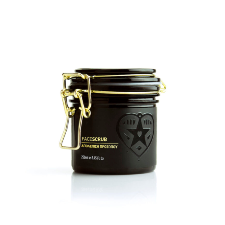 AVGERINOS COSMETICS SCRUB ΠΡΟΣΩΠΟΥ 250ml | Απολέπιση προσώπου με τριμμένο κουκούτσι ελιάς & άρωμα μαστίχας.
