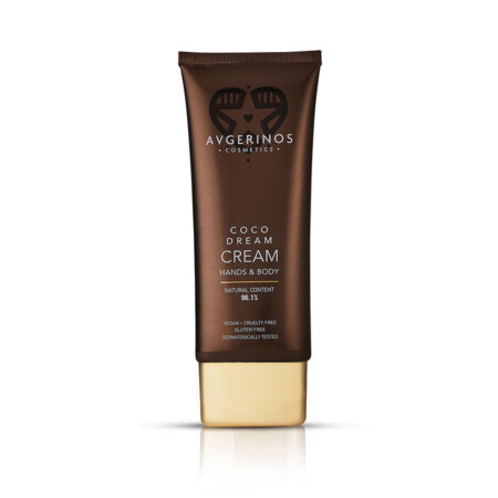 AVGERINOS COSMETICS BODY LOTION 200ml COCO DREAM | Τροπικό άρωμα καρύδας που ξεσηκώνει τις αισθήσεις.