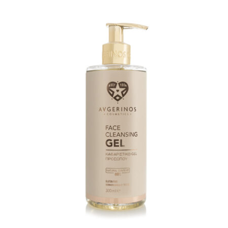 ΑVGERINOS COSMETICS ΥΓΡΟ ΚΑΘΑΡΙΣΜΟΥ & ΝΤΕΜΑΚΙΓΙΑΖ 300ml | Υγρό σαπούνι καθαρισμού με άρωμα φρεσκάδας & αίσθηση απαλότητας.