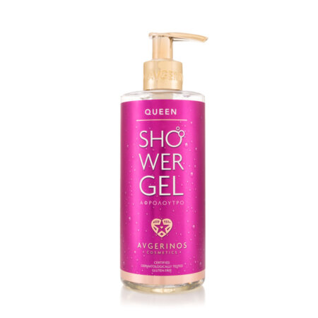 AVGERINOS COSMETICS SHOWERGEL 300ml QUEEN| Αίσθηση αναζωογόνησης & φρεσκάδας με άρωμα που θυμίζει τσιχλόφουσκα.