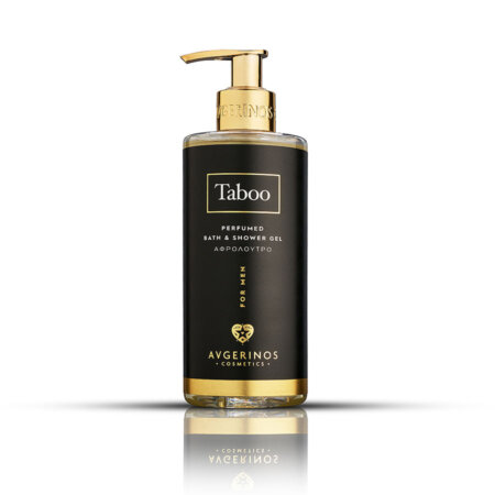 AVGERINOS COSMETICS SHOWERGEL 300ml TABOO | Τονωτικό αφρόλουτρο. Φρεσκάδα, καθαριότητα, ενυδάτωση.