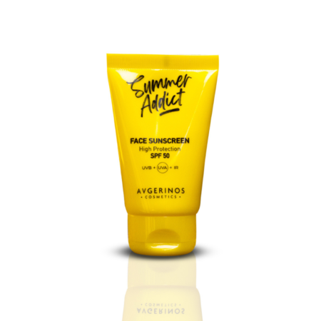 AVGERINOS COSMETICS SUMMER ADDICT FACE SUNSCREEN 50ml | Αντηλιακή προσώπου 50spf | Υψηλή προστασία απο ακτίνες UVA UVB IR, ενυδάτωση.