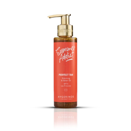 AVGERINOS COSMETICS SUMMER ADDICT PERFECT TAN OIL 150ml | Αδυνατιστικό μαυριστικό λάδι σώματος με glitter και υπέροχο άρωμα καρύδας.